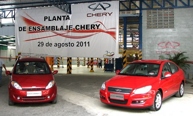 Chery-Arauca-y-Orinoco_0915