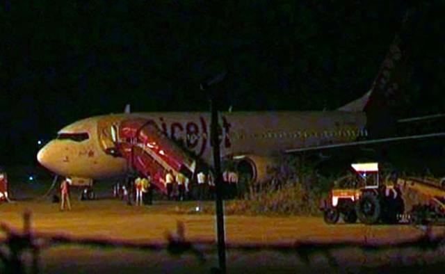 SpiceJet_Buffalo_incident_Surat_airport_650