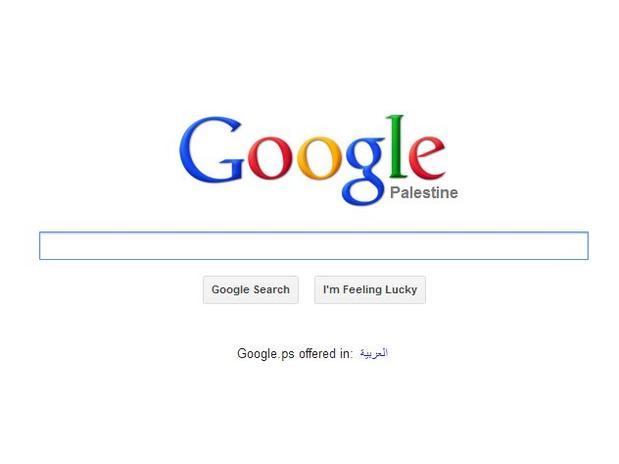 Google reconoce a Palestina como Estado