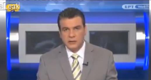 Noticiero griego muestra video porno por error