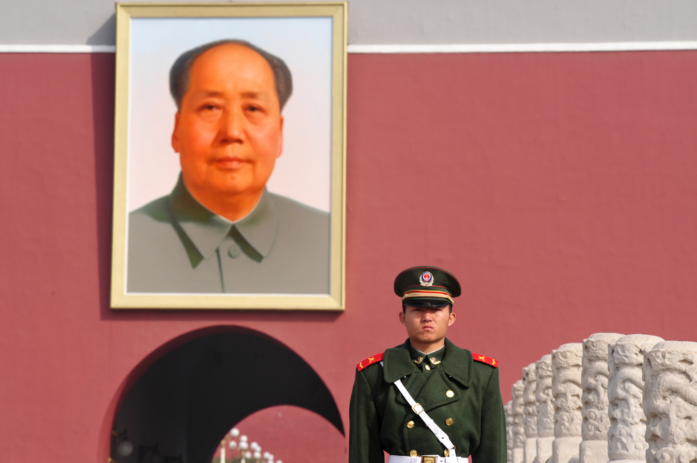 La nieta de Mao es millonaria