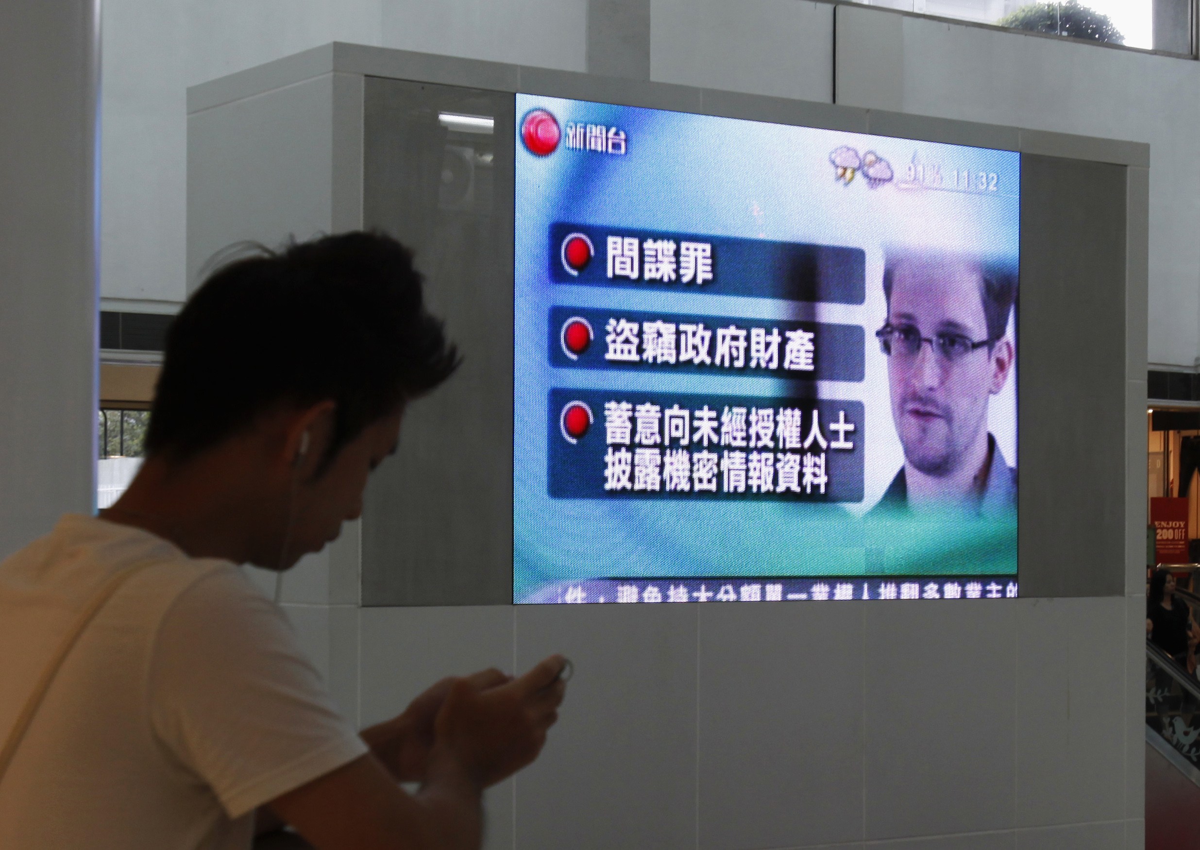China y EEUU quieren mejorar su relación en ciberseguridad tras caso Snowden