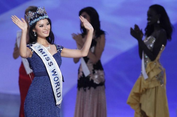 Este sábado será elegida Miss Venezuela Mundo 2013