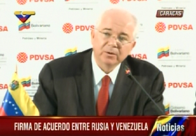 Banco ruso da crédito de 1.000 millones de dólares a Pdvsa para producción