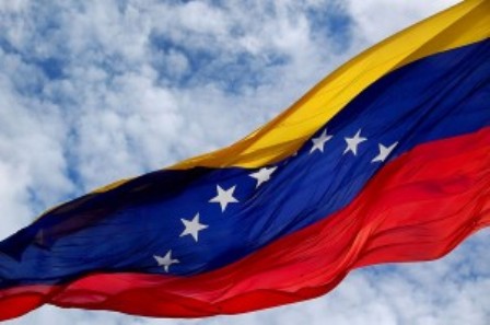 Hasta el 2006, los 12 de marzo se celebraba el día de la bandera de Venezuela