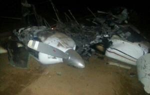 Fanb derribó avioneta en el Zulia (Foto)