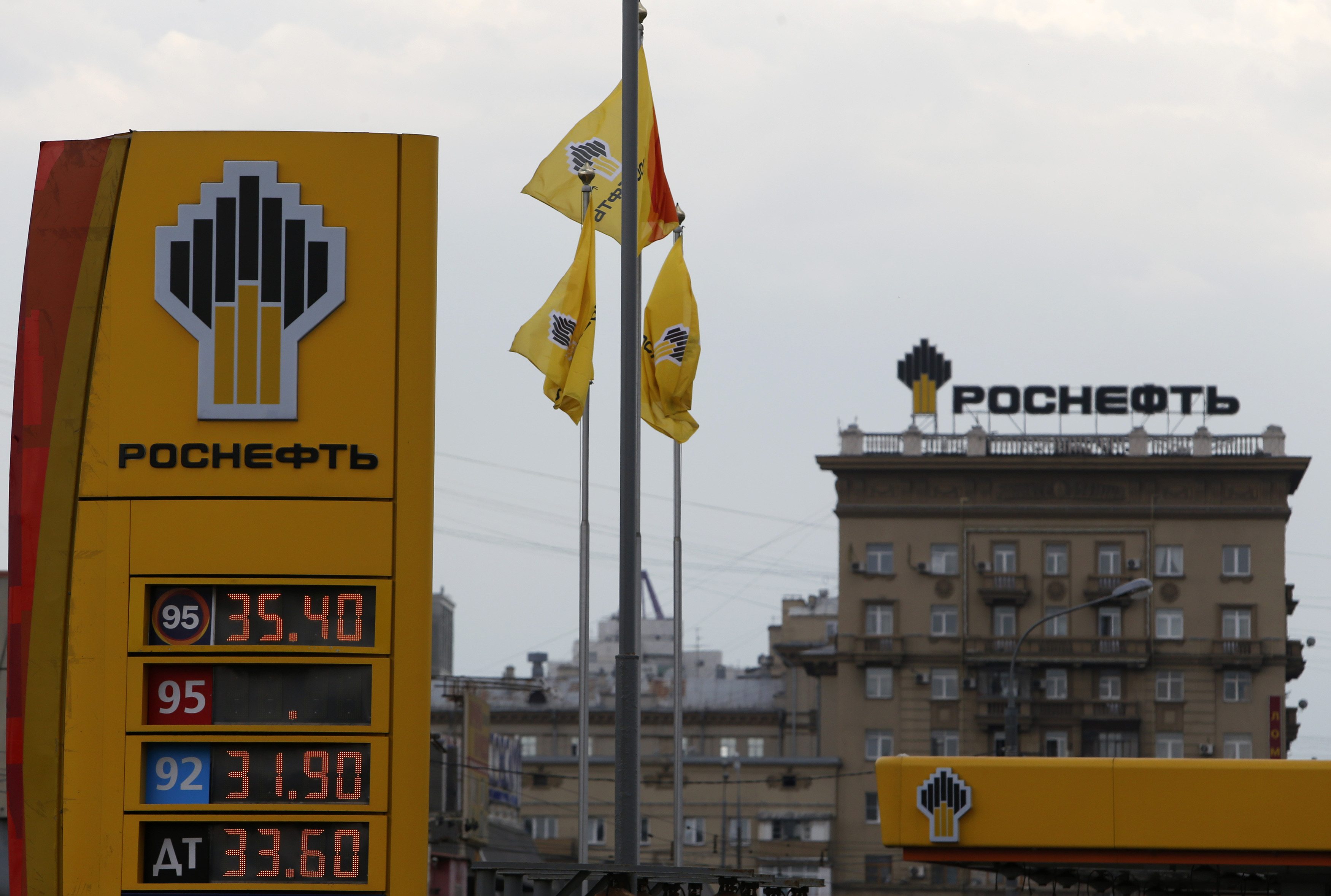 La rusa Rosneft comprará 1,6 millones de toneladas de petróleo venezolano