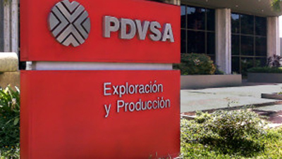 Nombran integrantes de la Junta Directiva de la Empresa Estatal Pdvsa