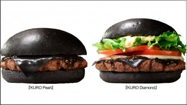 ¿Una hamburguesa negra?