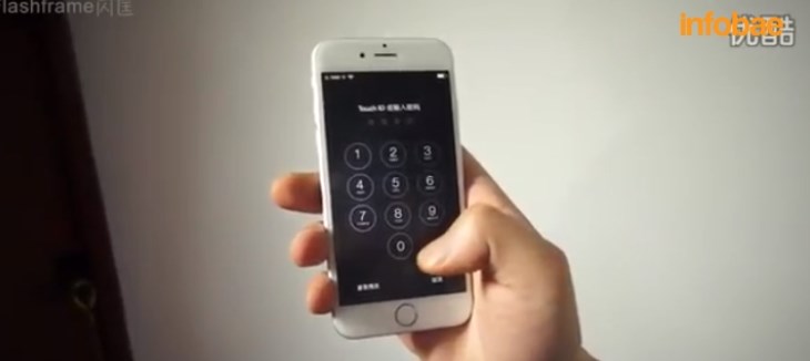 ¿Será este el iPhone 6? (Fotos)