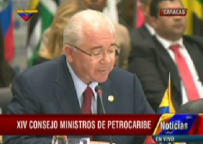 Ramírez: Petrocaribe es una iniciativa que fortalece la solidaridad de los pueblos