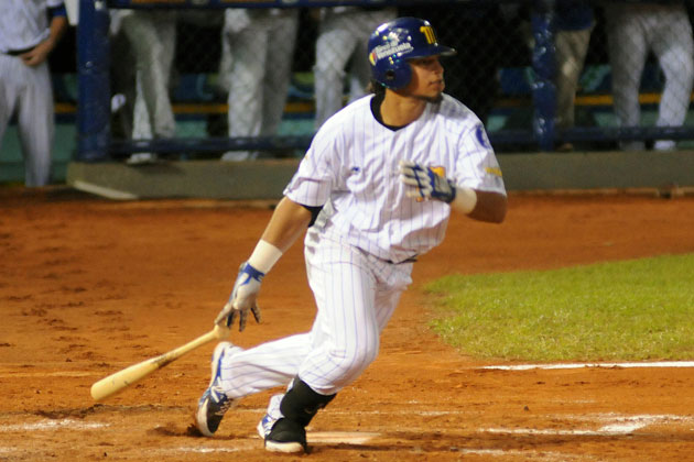 Resultados de la Liga Venezolana de Béisbol Profesional (26 de Noviembre)