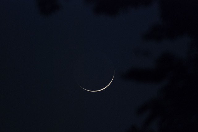 ¿Qué es la Luna Negra y por qué se celebra?