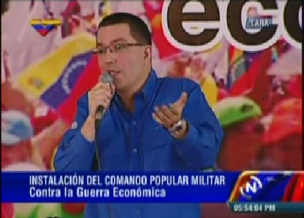 Arreaza llamó a la “cero tolerancia” hacia comercios que permitan colas