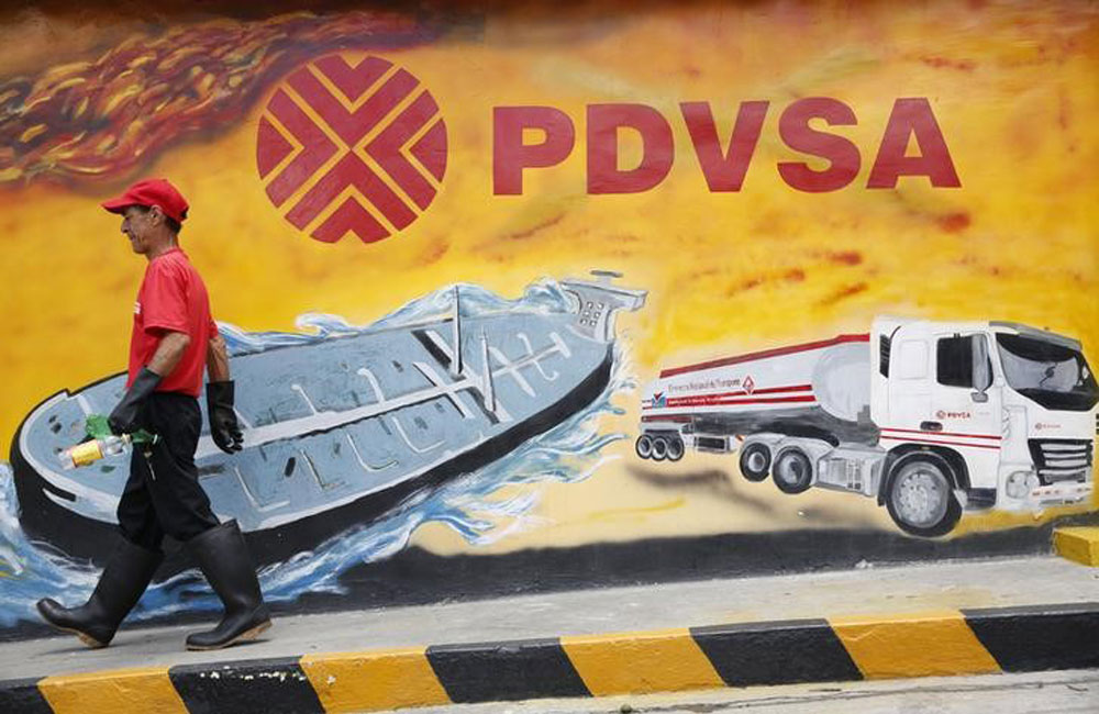 Pdvsa apelará sentencia de Tribunal de EEUU por refinería en Texas