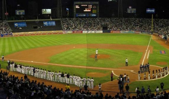 Estadio Universitario