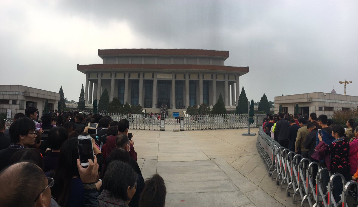 El mausoleo de Mao cerrará hasta el 31 de agosto por restauración