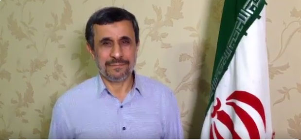 Mahmud Ahmadinejad