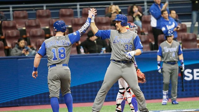 Foto: @WBCBaseball