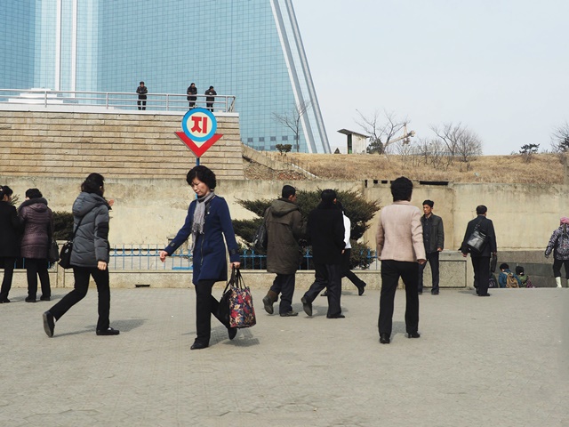 Estación del metro Konsol, cerca del hotel Ryugyong.