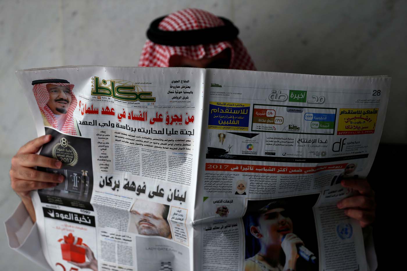 Arabia Saudita decreta arresto de príncipes, ministros y empresarios por corrupción