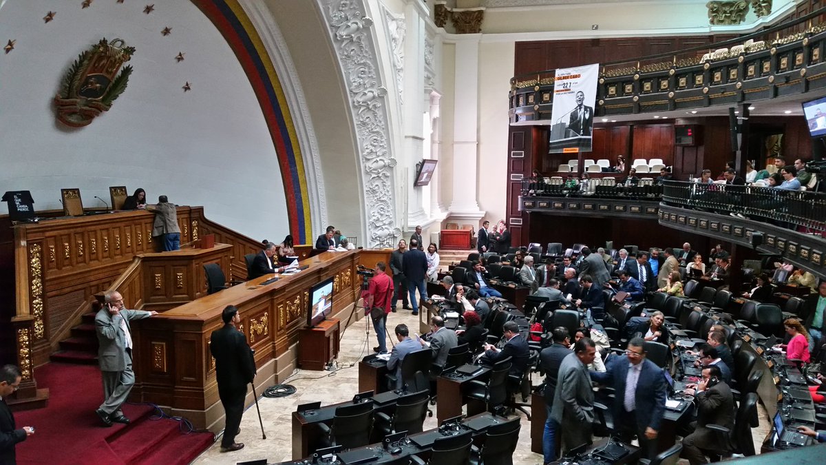 Asamblea Nacional investigará irregularidades en la entrega de perniles