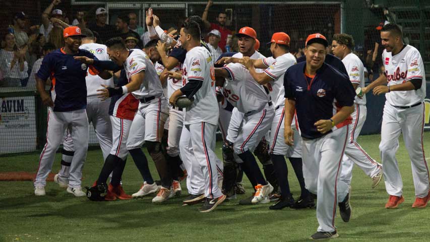 ¡Choque inédito! Caribes será el rival de Cardenales en la final del béisbol venezolano