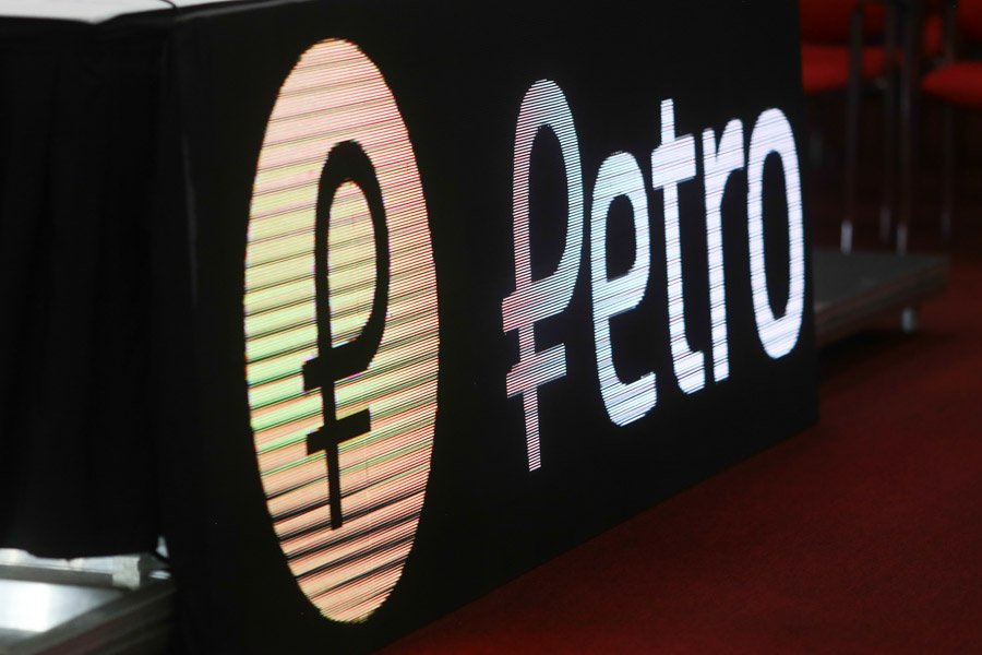 Calificadora internacional de criptomonedas evalúa al Petro como una estafa