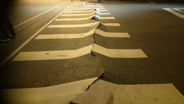 Foto: Sismo en Taiwan / Cortesía