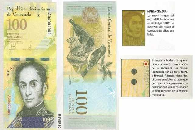 segundo billete de 100