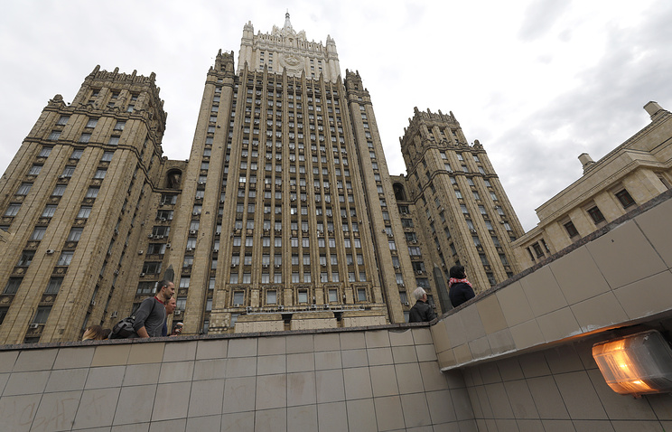 Cancillería de Rusia predice una tercera reunión entre las delegaciones de Guaidó y Maduro