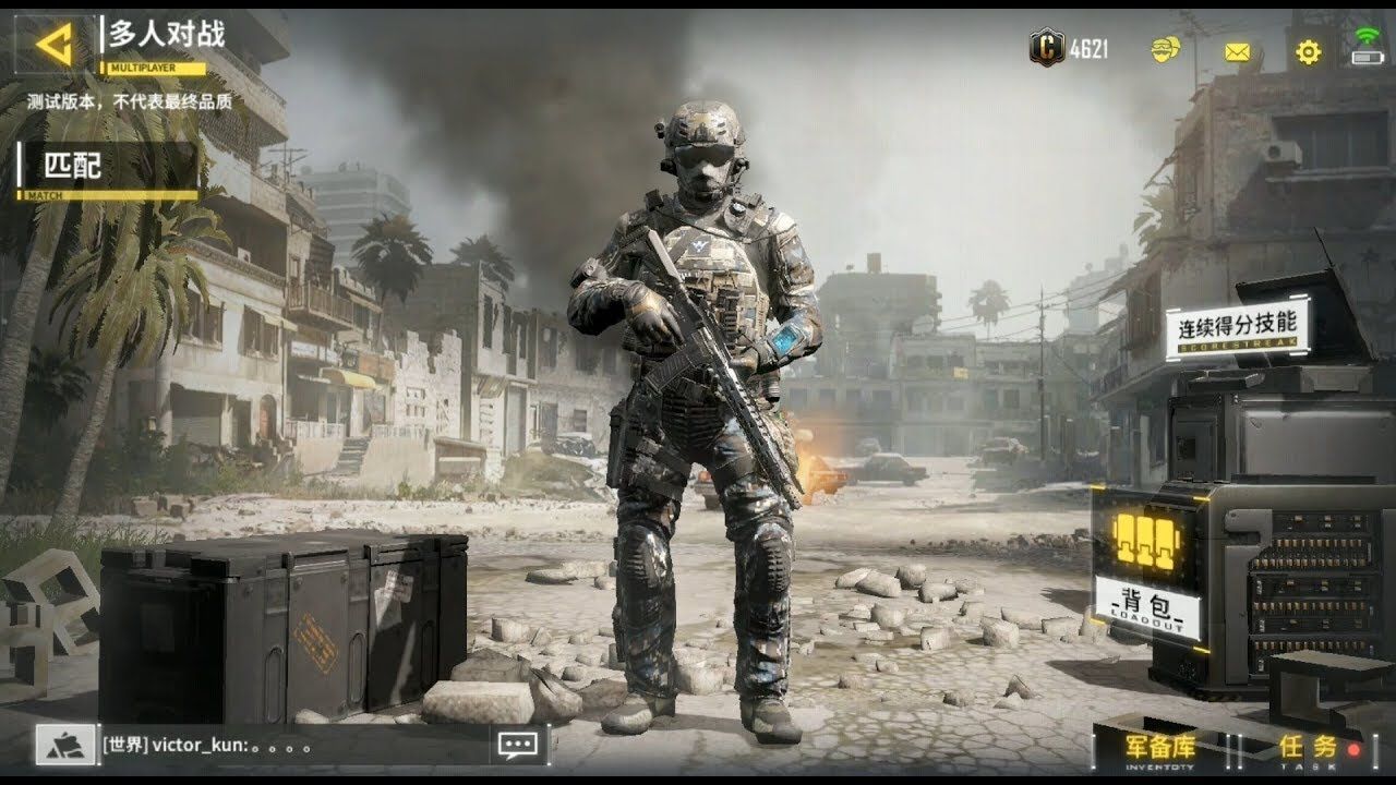 “Call of Duty Mobile” supera los 35 millones de descargas