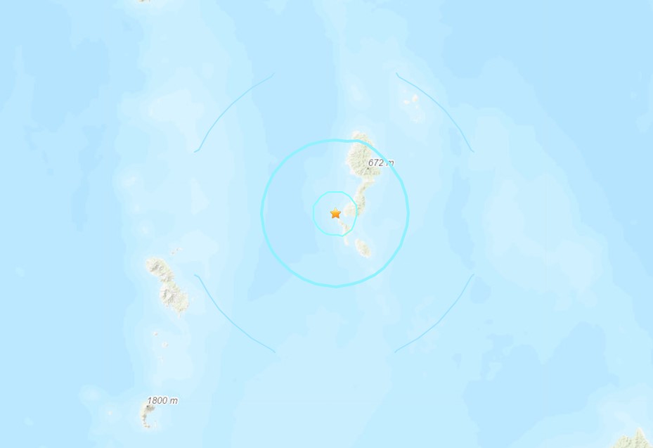 Sismo de magnitud 5,5 sacude Filipinas