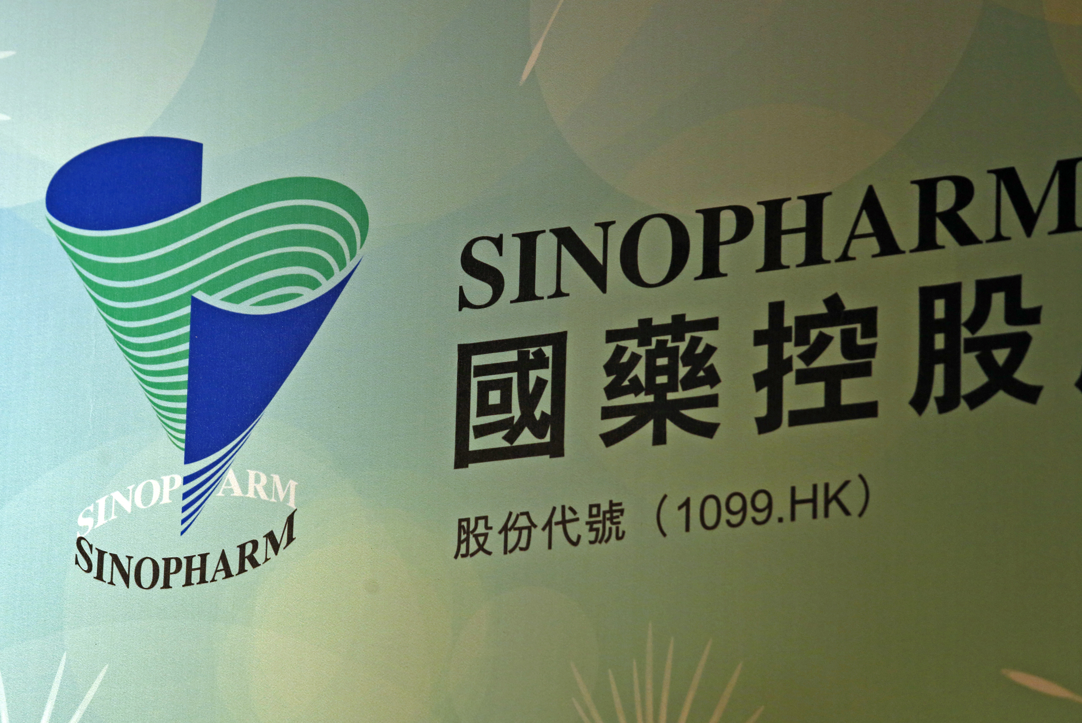 Laboratorio chino Sinopharm anuncia que su vacuna contra el coronavirus es un 79% eficaz