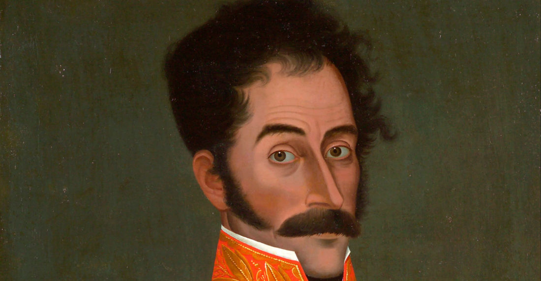 Este es el retrato más fiel de Simón Bolívar, según el propio Libertador