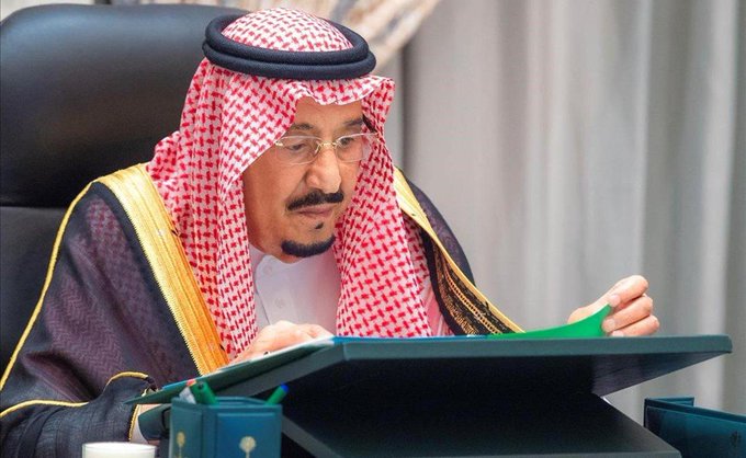 El rey Salman, de 84 años, se somete con éxito a una extirpación de vesícula