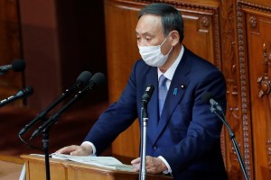 Japón prepara un nuevo paquete de estímulos contra la pandemia