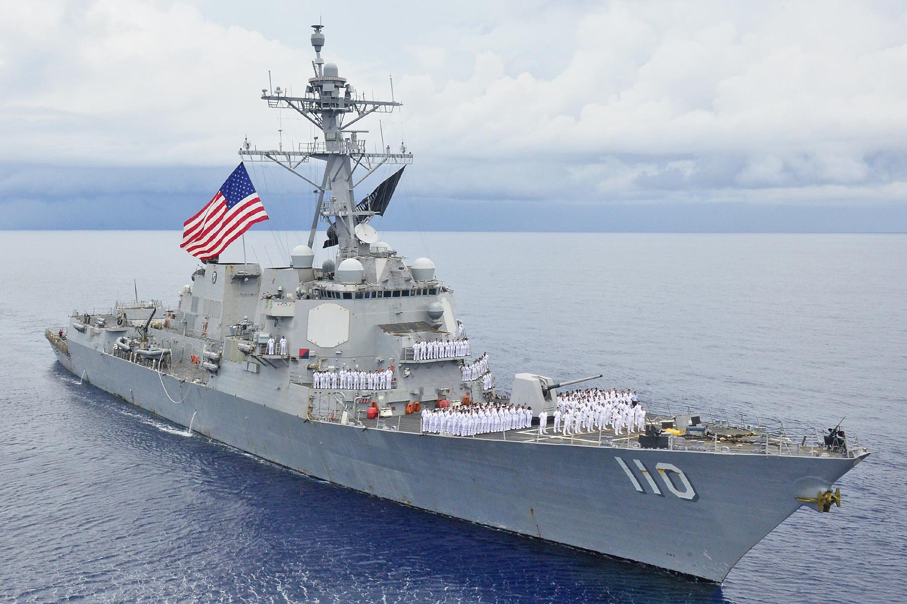 USS William P. Lawrence freedom of navigation operation challenges Venezuela’s excessive maritime claim