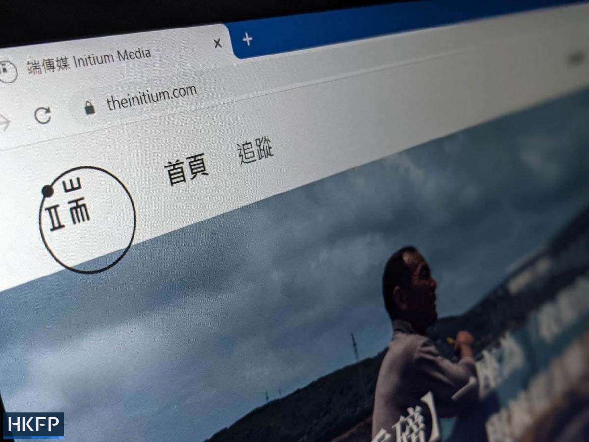 Popular portal de noticias de Hong Kong abandona la región por la reducción de la libertad de prensa