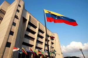AN fraudulenta difirió la designación de nuevos magistrados del TSJ de Maduro