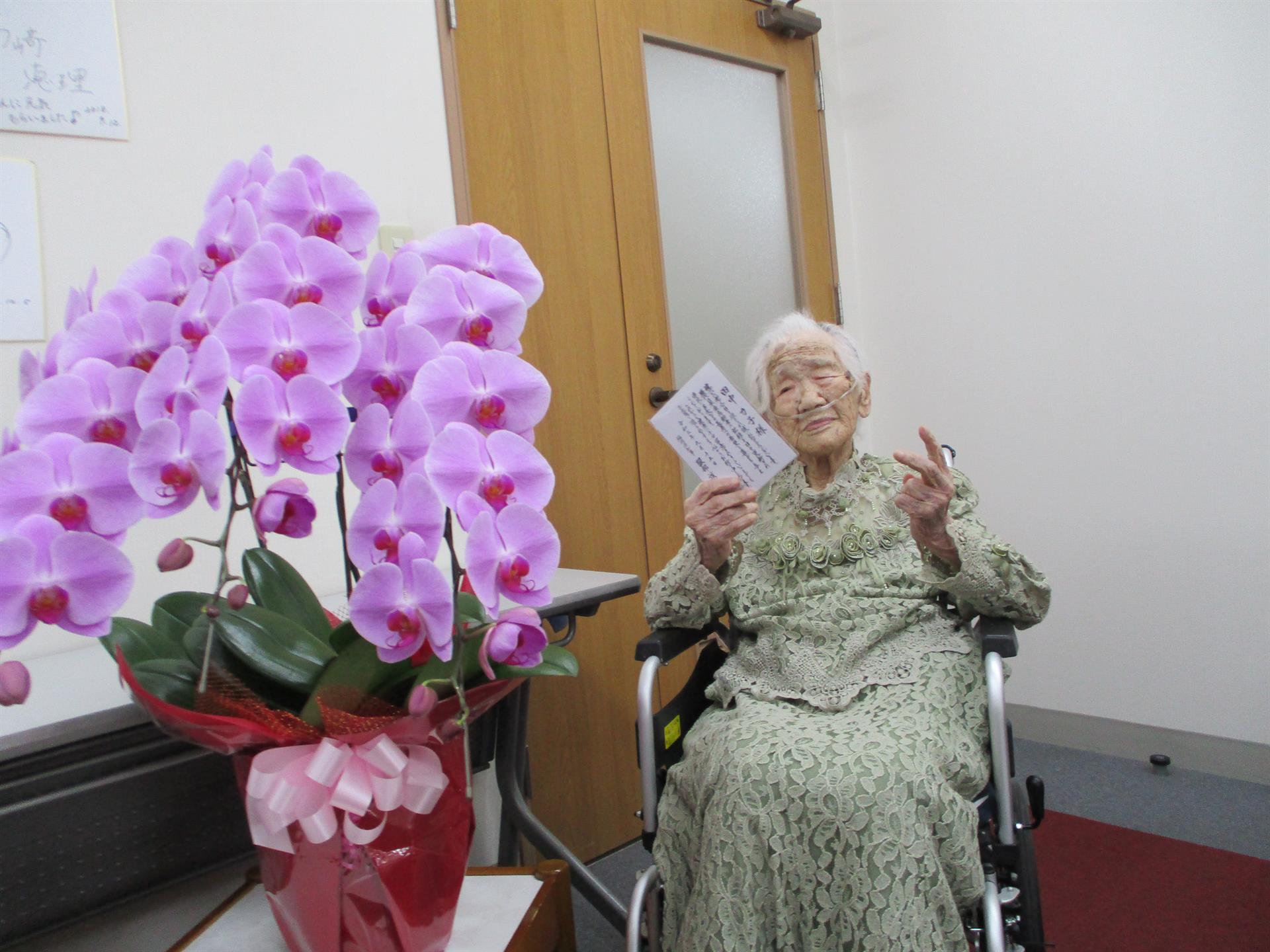 Muere en Japón a los 119 años la persona más vieja del mundo