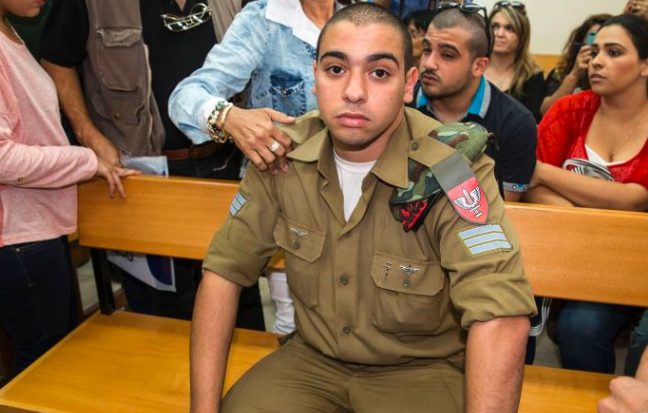 EEUU prohíbe la entrada al país a exsoldado israelí por asesinato de un palestino en 2016